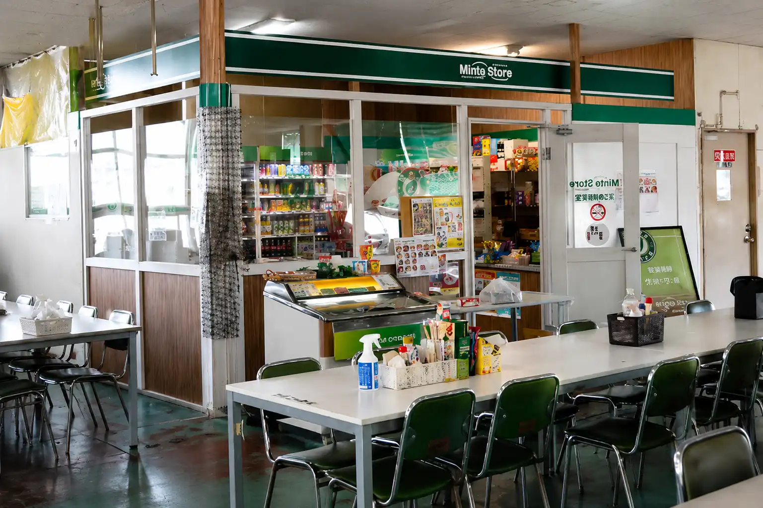 遠見控え所のコンビニエンスストア